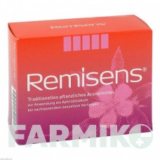 РЕМИЗЕНС (REMISENS) таблетки 90 шт - Тонизирующие вещества MEDICE PUTTER
