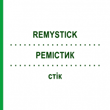 РЕМИСТИК (REMYSTICK) стик 30 г - Активные вещества SELLA