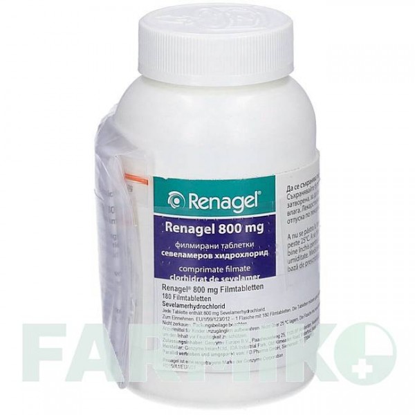 РЕНАГЕЛЬ (RENAGEL) 800 мг таблетки 180 шт - Севеламер FD PHARMA