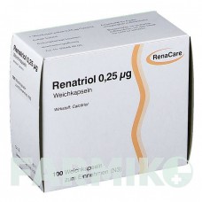 РЕНАТРІОЛ (RENATRIOL) 0,25 мкг капсули 100 шт - Кальцитріол RENACARE NEPHROMED