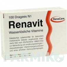 РЕНАВИТ (RENAVIT) таблетки 100 шт - Активные вещества RENACARE NEPHROMED