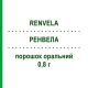 РЕНВЕЛА (RENVELA) 0,8 г порошок оральный 90 шт - Севеламер SANOFI