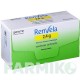 РЕНВЕЛА (RENVELA) 2,4 г порошок 60 шт - Севеламер CC PHARMA
