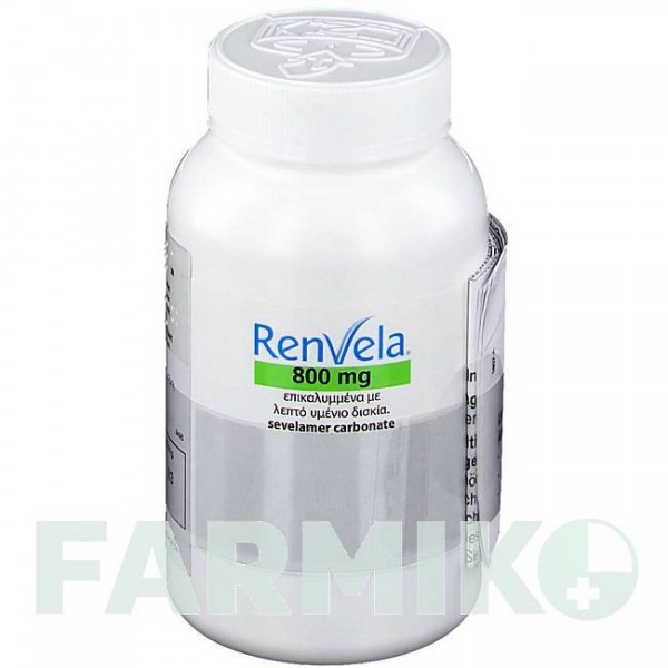 РЕНВЕЛА (RENVELA) 800 мг таблетки 180 шт - Севеламер CC PHARMA