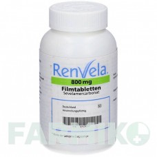 РЕНВЕЛА (RENVELA) 800 мг таблетки 180 шт - Севеламер EMRA-MED