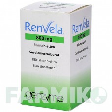 РЕНВЕЛА (RENVELA) 800 мг таблетки 180 шт - Севеламер ORIGINALIS