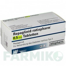 РЕПАГЛИНИД (REPAGLINID) 0,5 мг таблетки 180 шт - Репаглинид RATIOPHARM