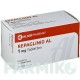 РЕПАГЛИНИД (REPAGLINID) 1 мг таблетки 180 шт - Репаглинид ALIUD PHARMA