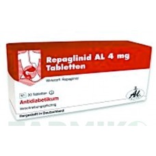 РЕПАГЛИНИД (REPAGLINID) 4 мг таблетки 30 шт - Репаглинид ALIUD PHARMA