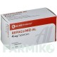 РЕПАГЛИНИД (REPAGLINID) 4 мг таблетки 180 шт - Репаглинид ALIUD PHARMA