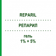 РЕПАРИЛ (REPARIL) 1% + 5% гель 40 г - Активні речовини VIATRIS