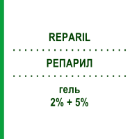 РЕПАРИЛ (REPARIL) 2% + 5% гель 40 г - Активные вещества VIATRIS