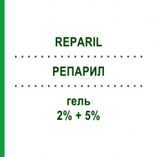 РЕПАРИЛ (REPARIL) 2% + 5% гель 40 г - Активні речовини VIATRIS
