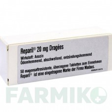 РЕПАРИЛ (REPARIL) таблетки 50 шт - Аэсцин ACA MULLER-ADAG PHARMA