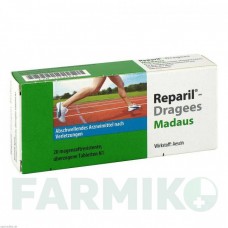 РЕПАРИЛ (REPARIL) таблетки 20 шт - Аэсцин MEDA PHARMA