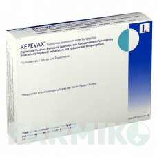 РЕПЕВАКС (REPEVAX) шприци 10 шт - Дифтерія - кашлюк - поліомієліт - правець KOHLPHARMA