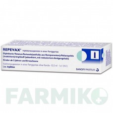 РЕПЕВАКС (REPEVAX) шприци 1 шт - Дифтерія - кашлюк - поліомієліт - правець SANOFI