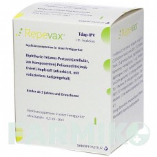 РЕПЕВАКС (REPEVAX) шприци 20x1 шт - Дифтерія - кашлюк - поліомієліт - правець SANOFI