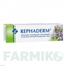 РЕФАДЕРМ (REPHADERM) бальзам 20 г - Активные вещества REPHA