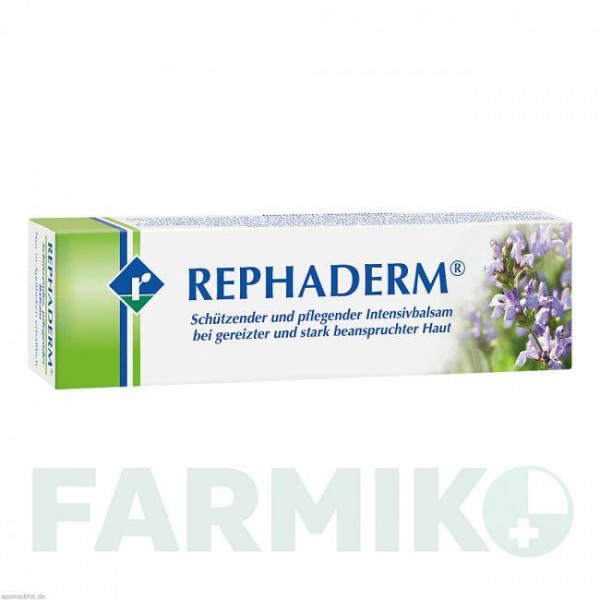 РЕФАДЕРМ (REPHADERM) бальзам 20 г - Активные вещества REPHA