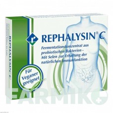 РЕФАЛИЗИН (REPHALYSIN) таблетки 50 шт - Активные вещества REPHA
