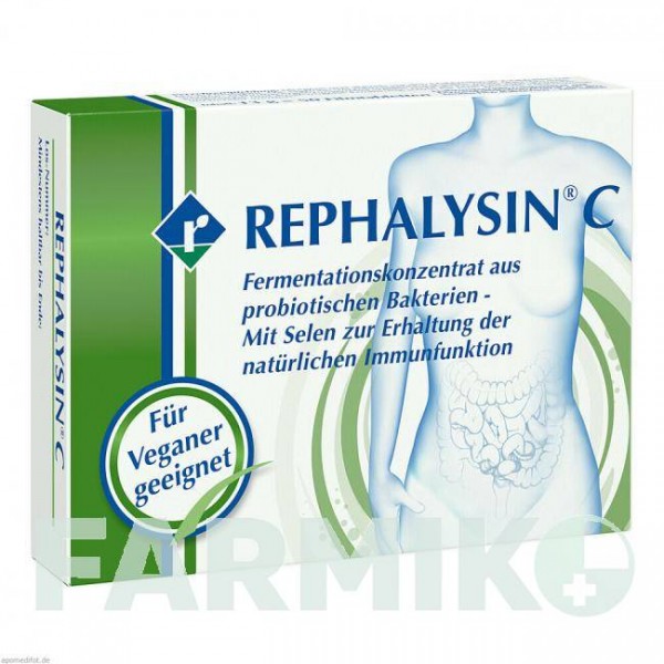 РЕФАЛІЗИН (REPHALYSIN) таблетки 50 шт - Активні речовини REPHA