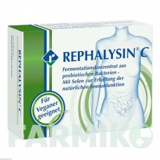 РЕФАЛИЗИН (REPHALYSIN) таблетки 100 шт - Активные вещества REPHA