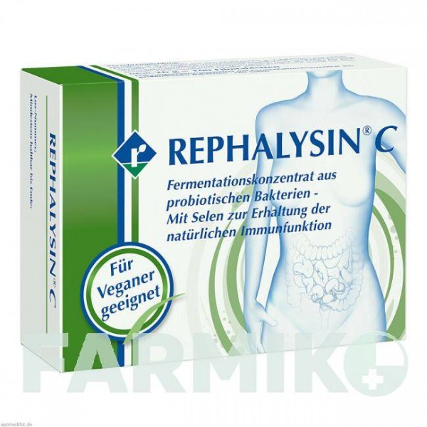 РЕФАЛІЗИН (REPHALYSIN) таблетки 100 шт - Активні речовини REPHA