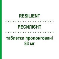 РЕСИЛІЄНТ (RESILIENT) 83 мг таблетки пролонговані 50 шт - Літій ANGELINI