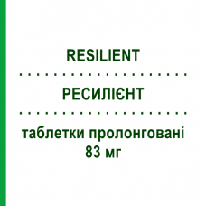 РЕСИЛИЕНТ (RESILIENT) 83 мг таблетки пролонгированные 50 шт - Литий ANGELINI
