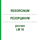 РЕЗОРЦИНУМ (RESORCINUM) LM 18 розчин 10 мл - Гомеопатія ARCANA DR.SEWERIN