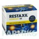 РЕСТАКСИЛ (RESTAXIL) порошок 30 шт - Гомеопатія PHARMASGP