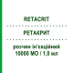 РЕТАКРИТ (RETACRIT) 10000 МЕ/1,0 мл раствор инъекционный 1,0 мл - Эритропоэтин PFIZER