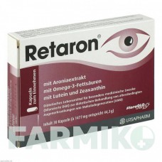 РЕТАРОН (RETARON) капсули 30 шт - Активні речовини URSAPHARM
