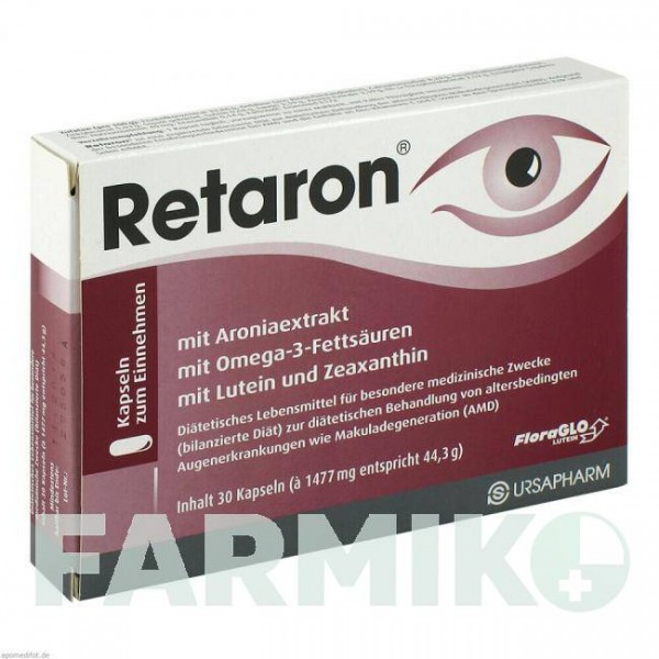 РЕТАРОН (RETARON) капсули 30 шт - Активні речовини URSAPHARM