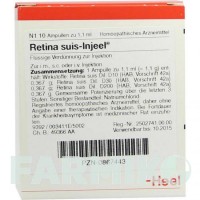 РЕТИНА СУИС (RETINA SUIS) ампулы 10 шт - Гомеопатия BIOLOGISCHE HEILMITTEL HEEL