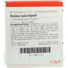 РЕТИНА СУЇС (RETINA SUIS) ампули 10 шт - Гомеопатія BIOLOGISCHE HEILMITTEL HEEL