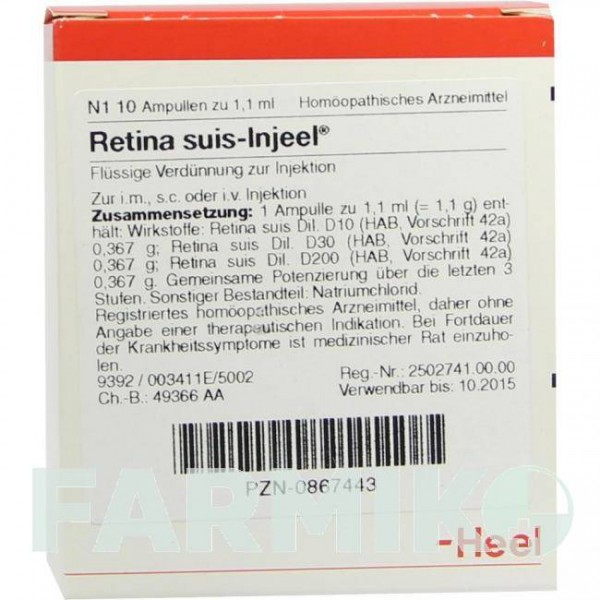 РЕТИНА СУИС (RETINA SUIS) ампулы 10 шт - Гомеопатия BIOLOGISCHE HEILMITTEL HEEL