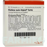 РЕТИНА СУИС (RETINA SUIS) ампулы 10 шт - Гомеопатия BIOLOGISCHE HEILMITTEL HEEL