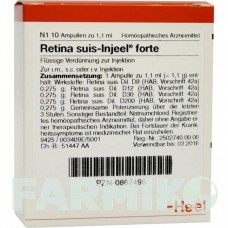 РЕТИНА СУЇС (RETINA SUIS) ампули 10 шт - Гомеопатія BIOLOGISCHE HEILMITTEL HEEL
