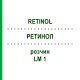 РЕТИНОЛ (RETINOL) LM 1 розчин 10 мл - Гомеопатія ARCANA DR.SEWERIN