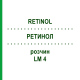РЕТИНОЛ (RETINOL) LM 4 розчин 10 мл - Гомеопатія ARCANA DR.SEWERIN