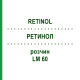РЕТИНОЛ (RETINOL) LM 60 розчин 10 мл - Гомеопатія ARCANA DR.SEWERIN