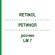 РЕТИНОЛ (RETINOL) LM 7 розчин 10 мл - Гомеопатія ARCANA DR.SEWERIN