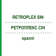 РЕТРОПЛЕКС СІН (RETROPLEX SIN) краплі 100 мл - Гомеопатія HOFMANN & SOMMER