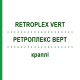 РЕТРОПЛЕКС ВЕРТ (RETROPLEX VERT) капли 50 мл - Гомеопатия HOFMANN & SOMMER