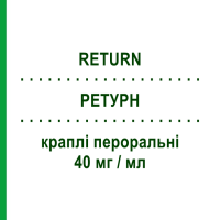 РЕТУРН (RETURN) 40 мг/мл капли оральные 15 мл - Циталопрам EURO-PHARMA