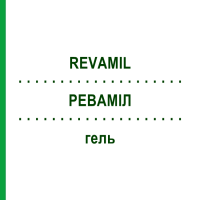 РЕВАМИЛ (REVAMIL) гель 18 г - Активные вещества ROGG VERBANDSTOFFE