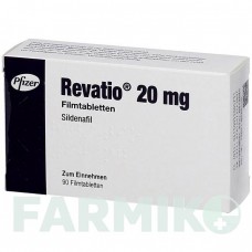 РЕВАЦИО (REVATIO) 20 мг таблетки 90 шт - Силденафил ABACUS MEDICINE