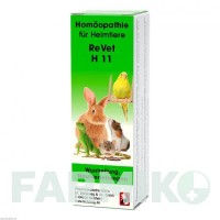 РЕВЕТ (REVET) глобули 10 г - Гомеопатия DR.RECKEWEG